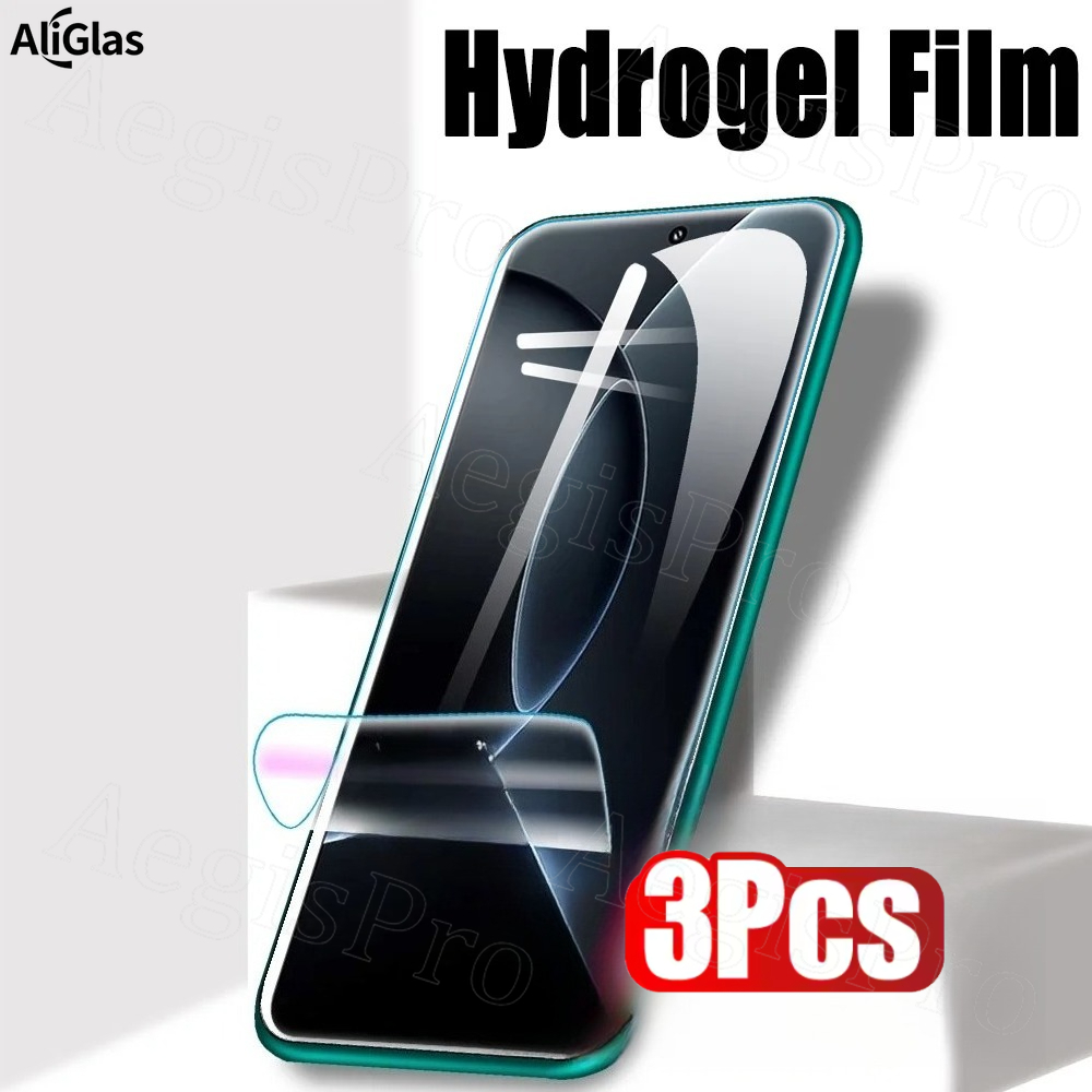 Flexible Tpu Film - Película de hidrogel de cobertura completa