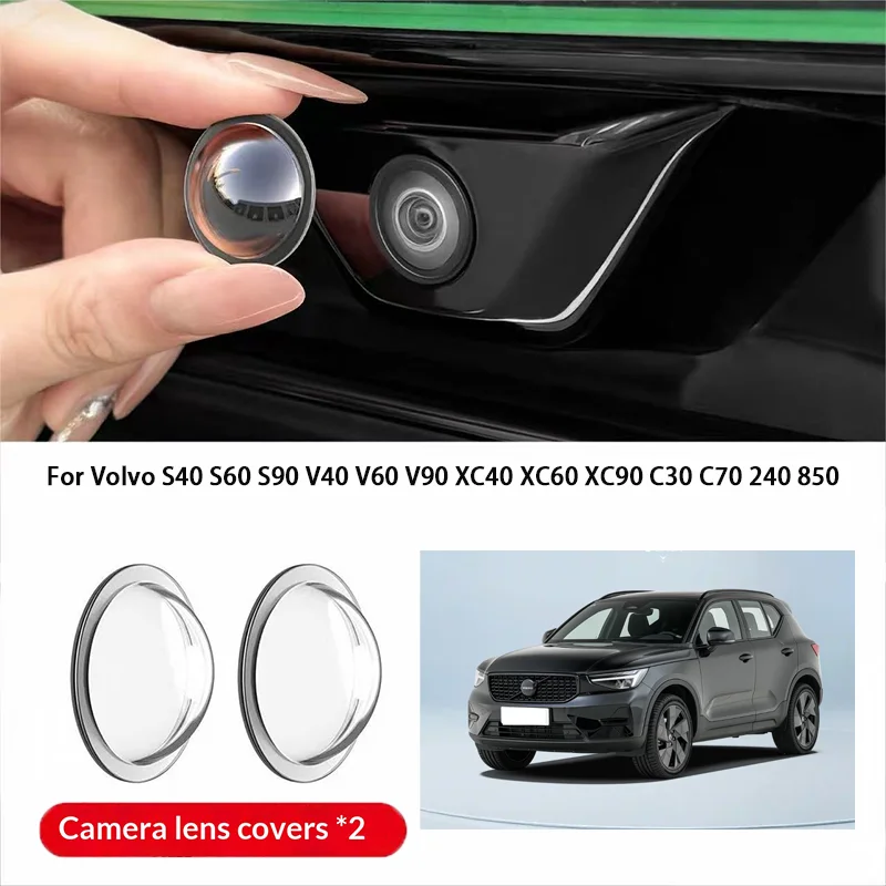 Glass Protector Auto - Cubierta protectora para cámara de coche,