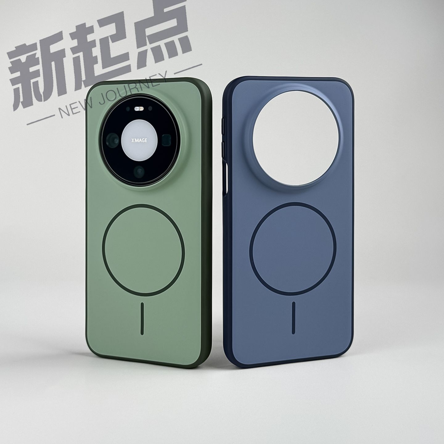 Funda magnética delgada con so - Huawei Mate 60 reseña y precio