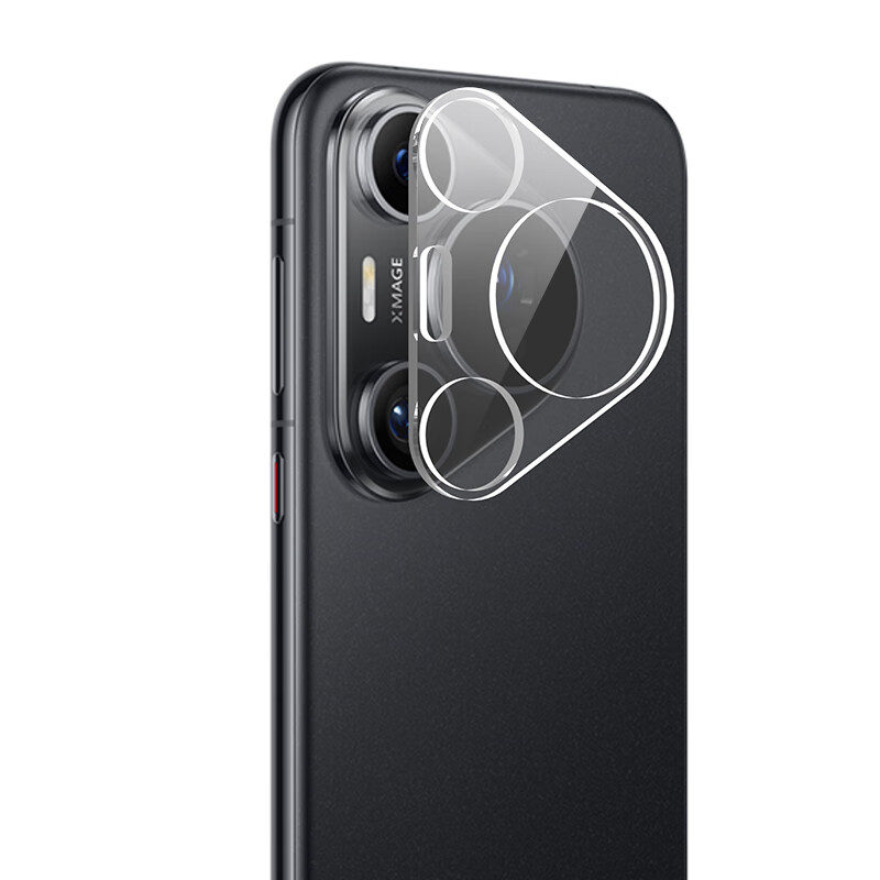 Protector de lente de cámara 3 - Huawei Pura 70 reseña y precio